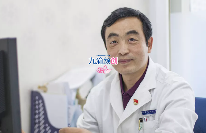 北京友谊医院陈凤超拉皮怎么样？真实案例及价格一览